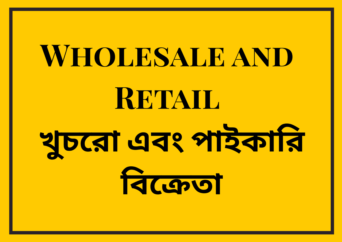 Space debris visualization